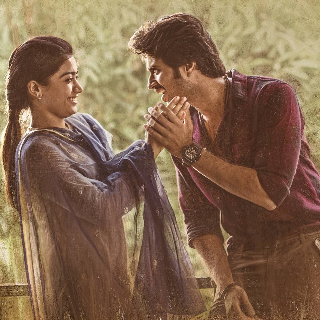 विजय देवरकोंडा और रश्मिका मंदाना