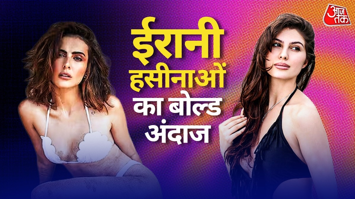  Elnaaz Norouzi bold bikini looks