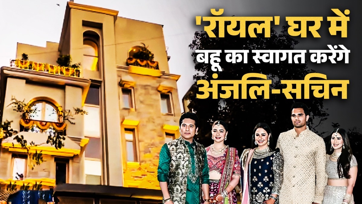 Sachin Tendulkar (Photo: ITG)