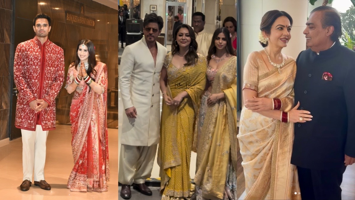 Arjun Tendulkar Wedding 