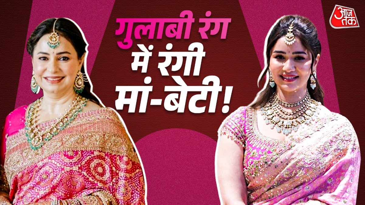 Anjali Tendulkar’s Regal Pink Saree Look