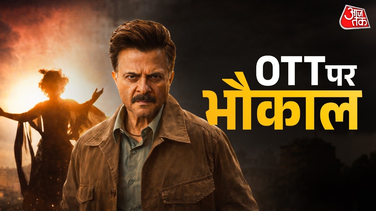 Laalo Krishna Sada Sahaayate OTT