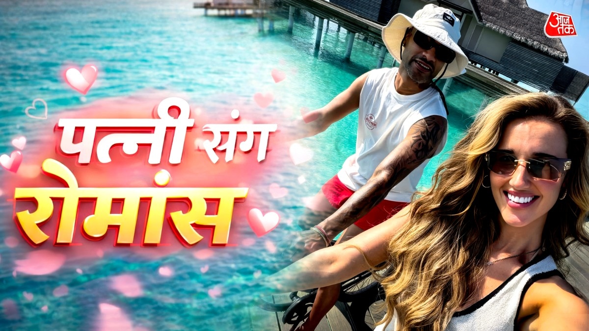  Shikhar Dhawan honeymoon 