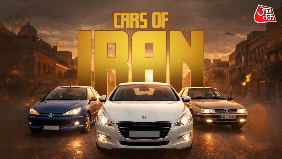 Cars Of Iran