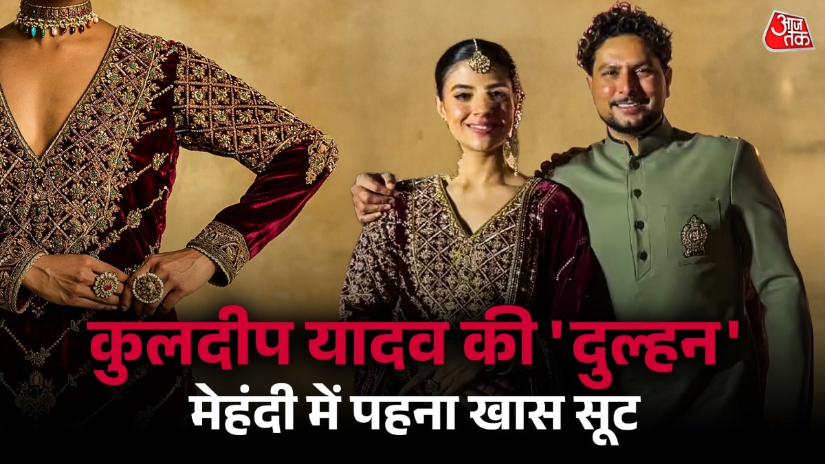 Kuldeep Yadav's Bride-To-Be Vanshika Salwar-Suit For Mehendi Ceremony