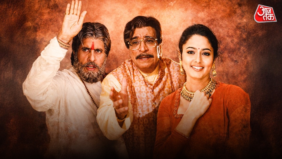 Sooryavansham Cast