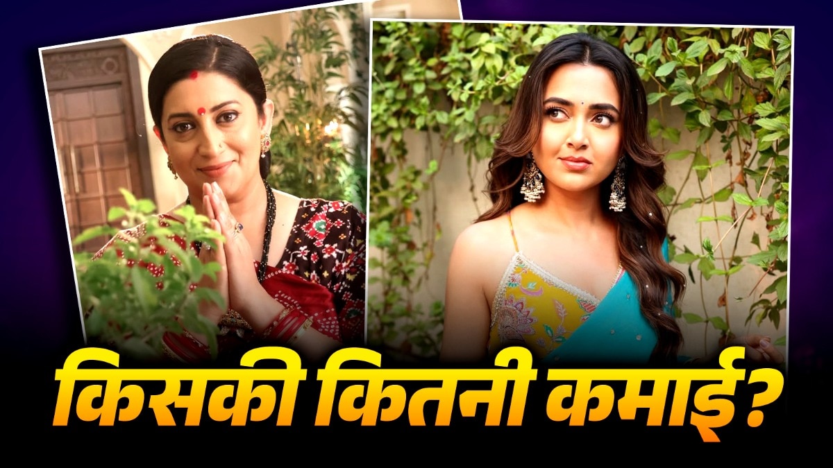 टीवी की ये हैं हाई-पेड एक्ट्रेसेज, हर एपिसोड से कमाती हैं लाखों रुपये!