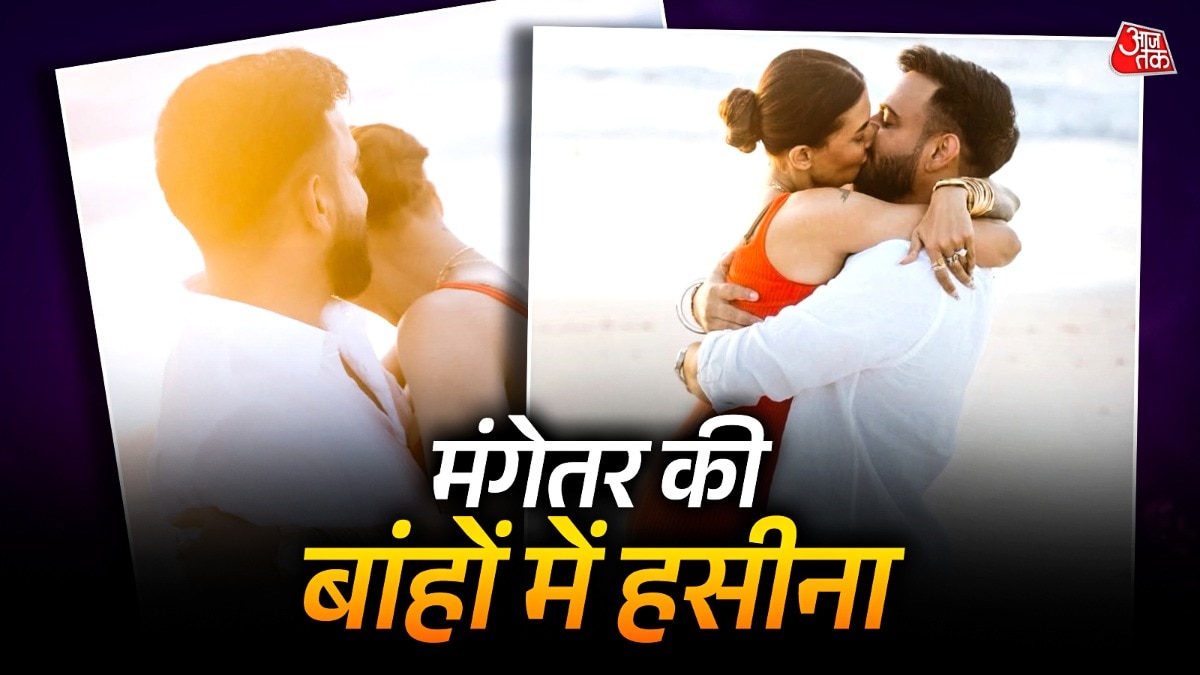 pavitra punia Mystery man face reveal 