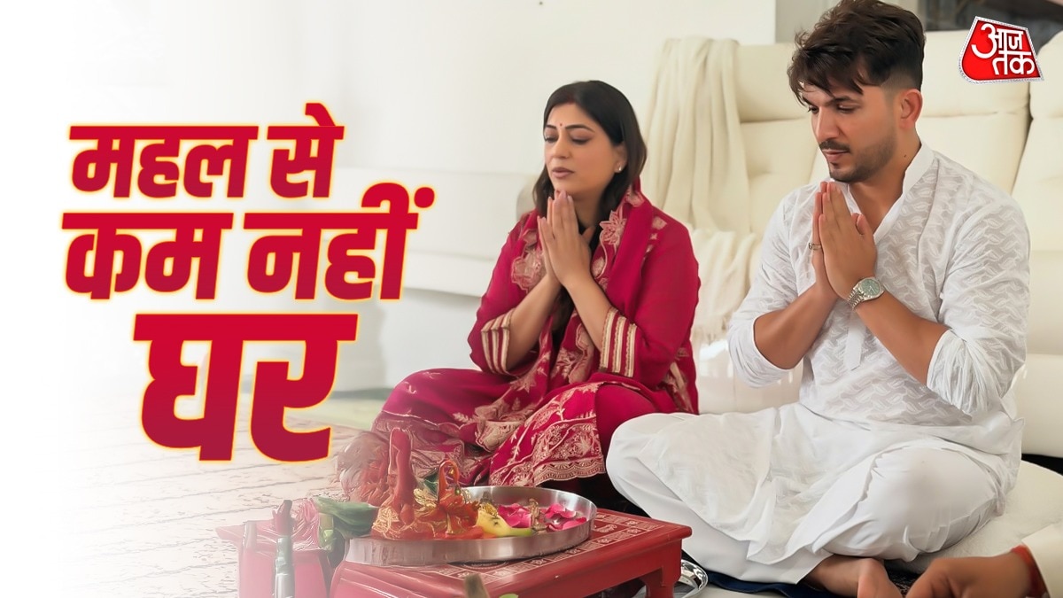 Arjun Bijlani luxury home