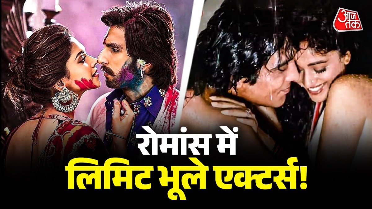 Actors crossed limits in romantic scenes