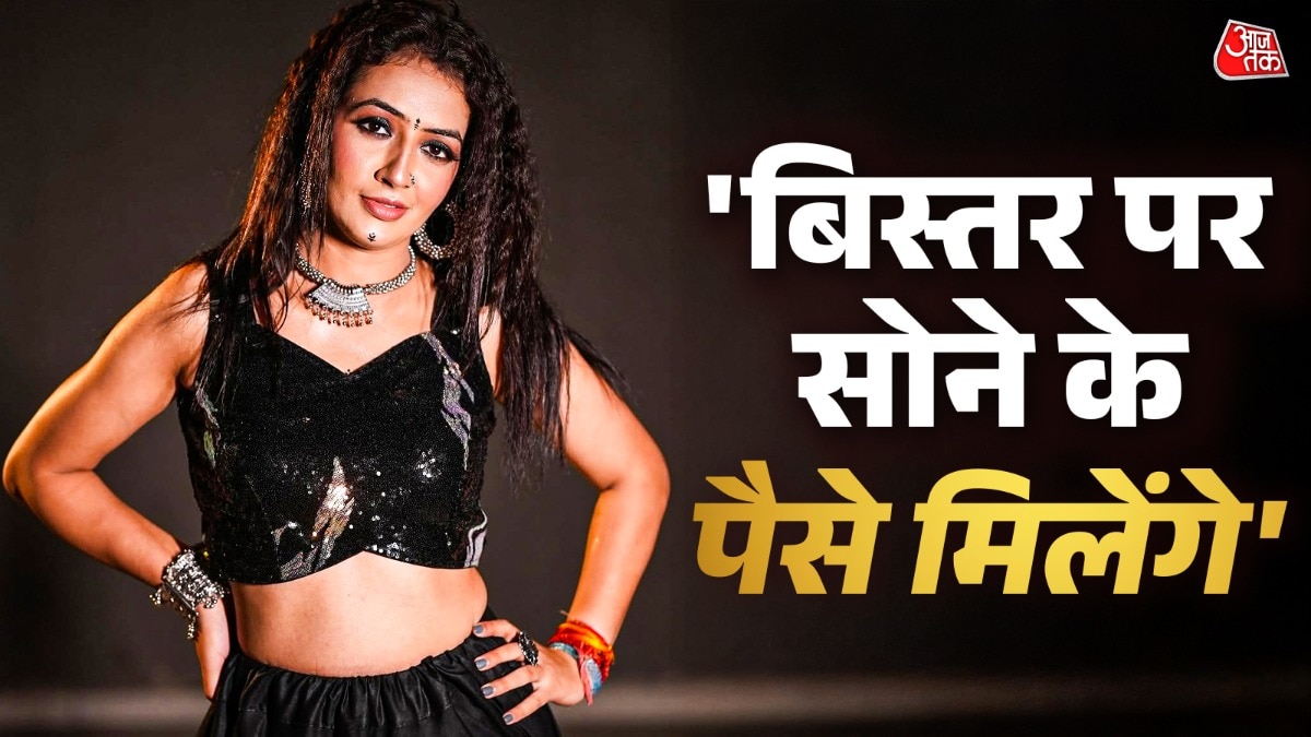 'प्रोड्यूसर संग सोना होगा, कितना पैसे लोगी? वड़ा पाव गर्ल से हुई भद्दी डिमांड, बोलीं- राक्षस बैठे हुए हैं