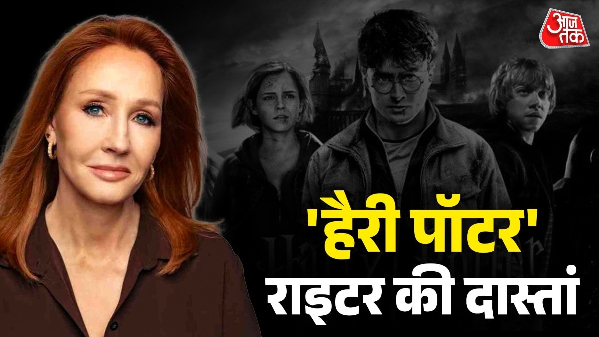 JK Rowling life journey