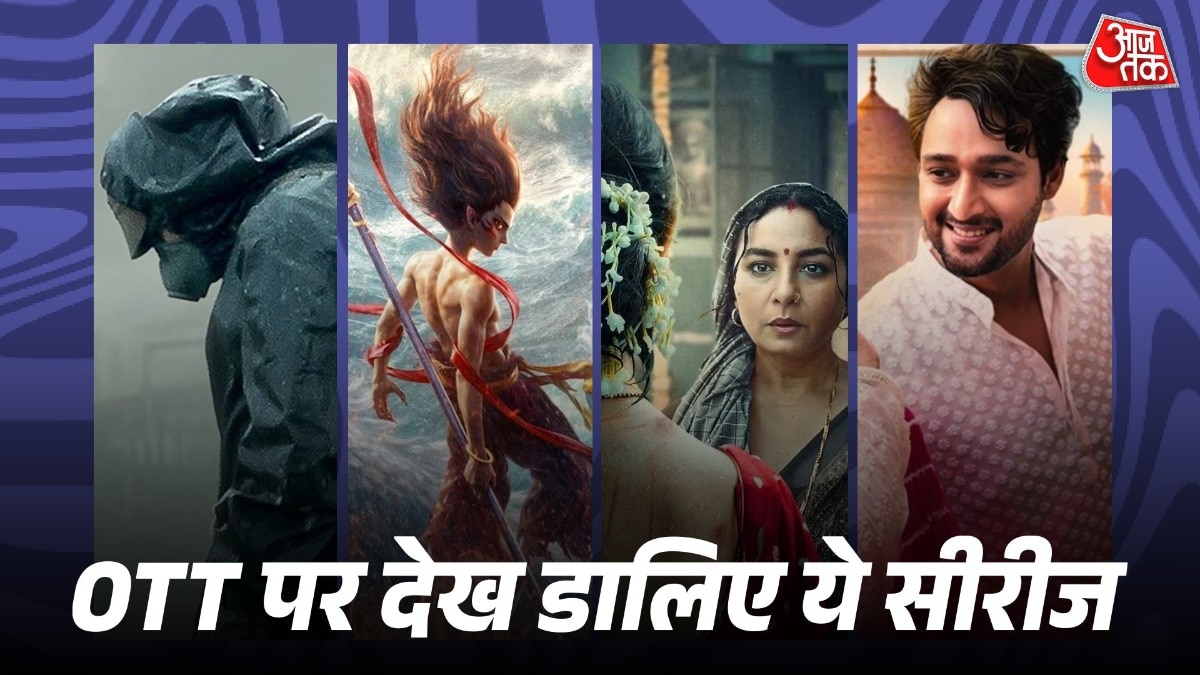 TOP IMDb Rating Movie