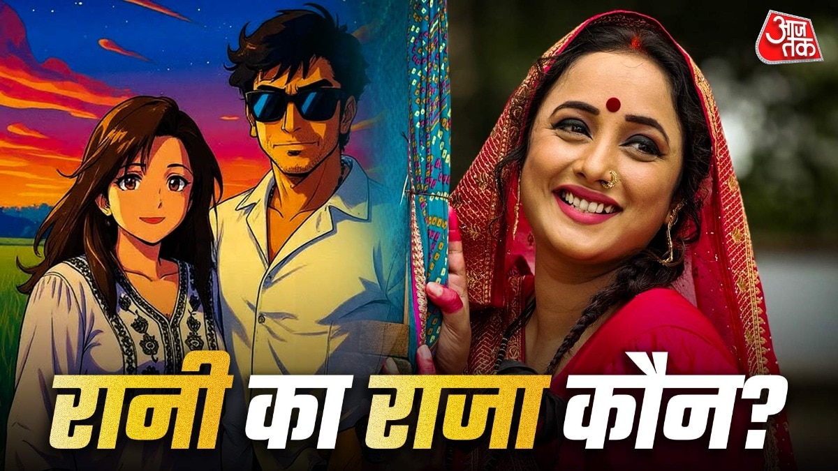 Rani chatterjee found life partner