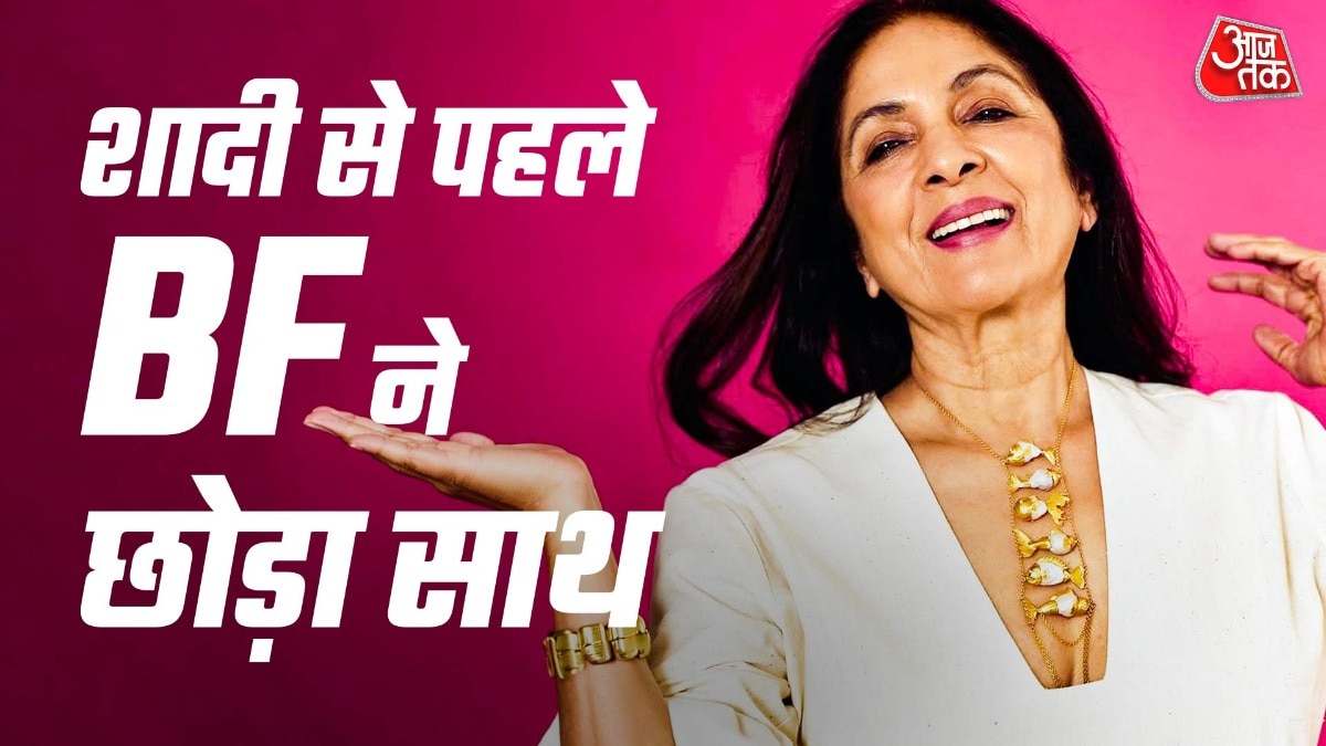 विदेशी शादीशुदा क्रिकेटर संग अफेयर, बिना शादी मां बनी थीं नीना गुप्ता