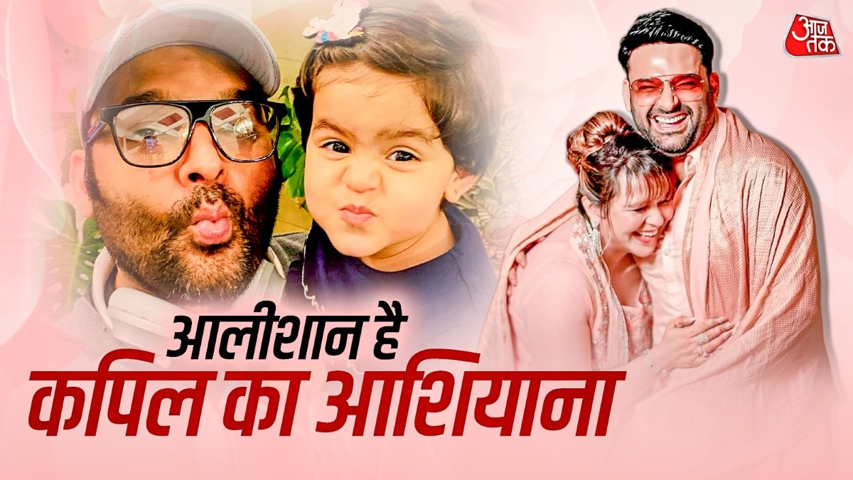 kapil sharma lavish home inside pics