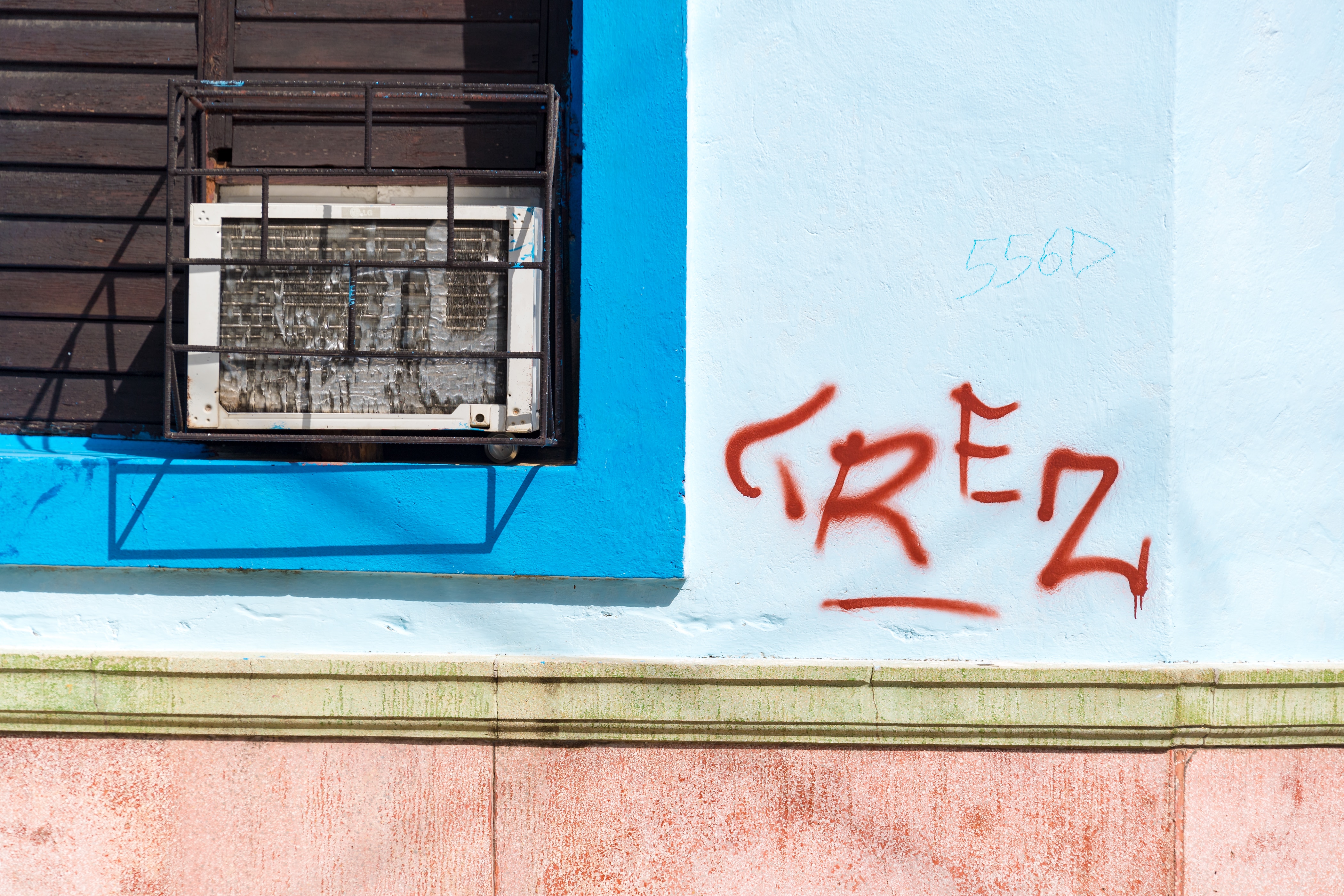 कौन करता है ज्यादा शोर 