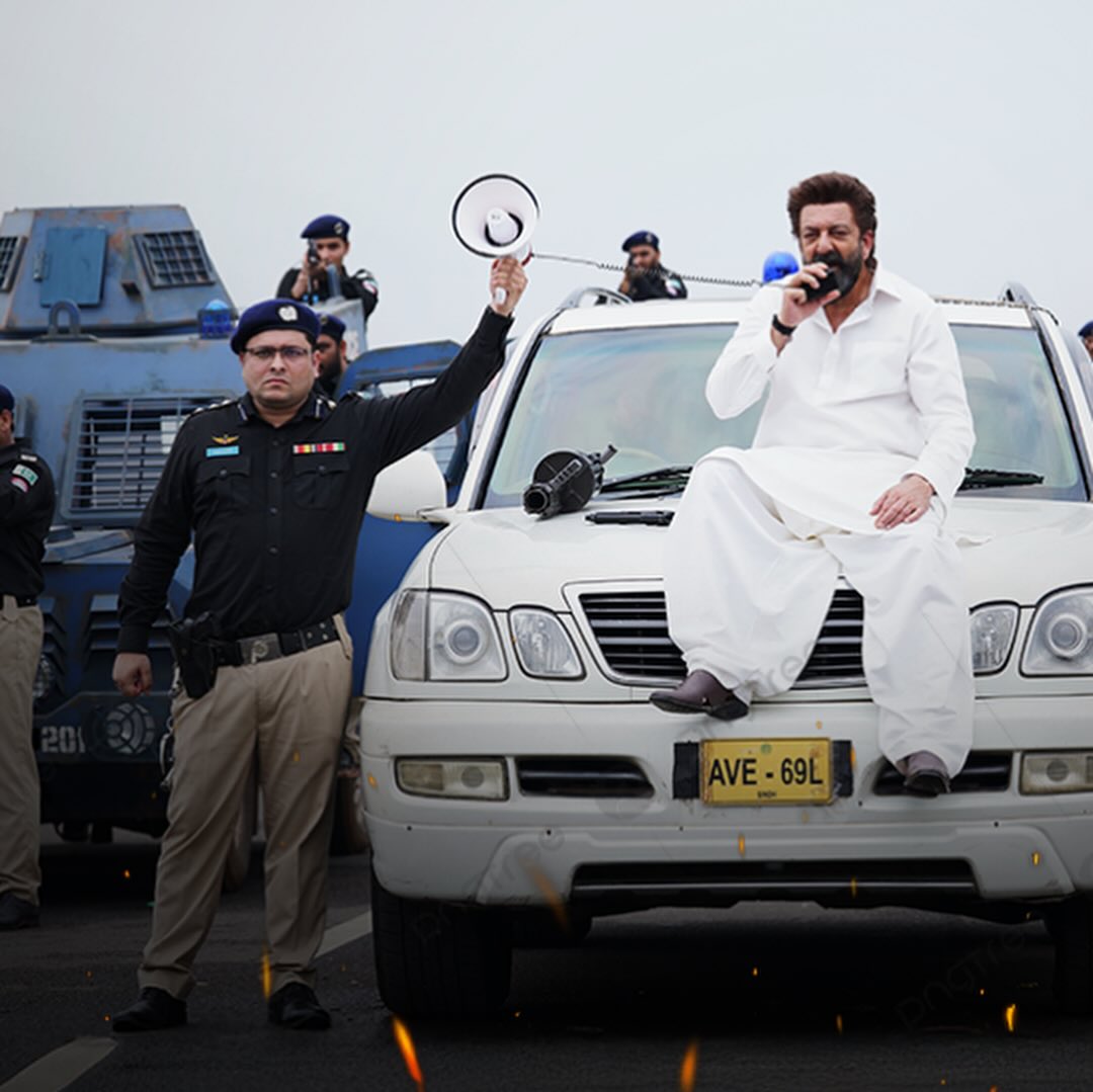 आदित्य उप्पल