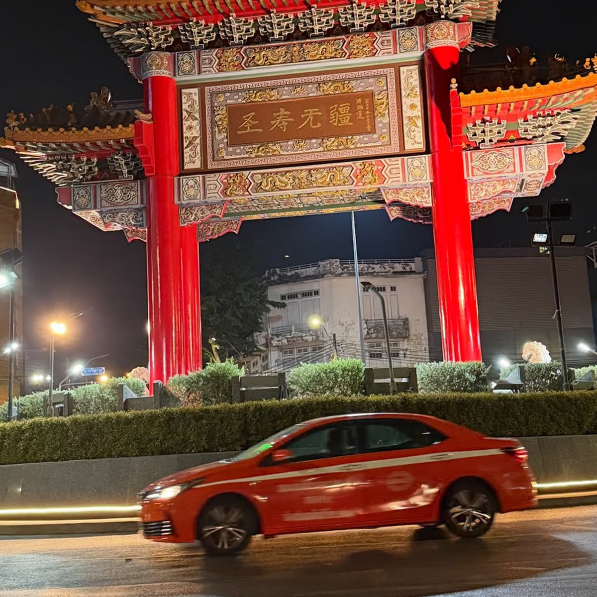 अनाया बांगड़ 