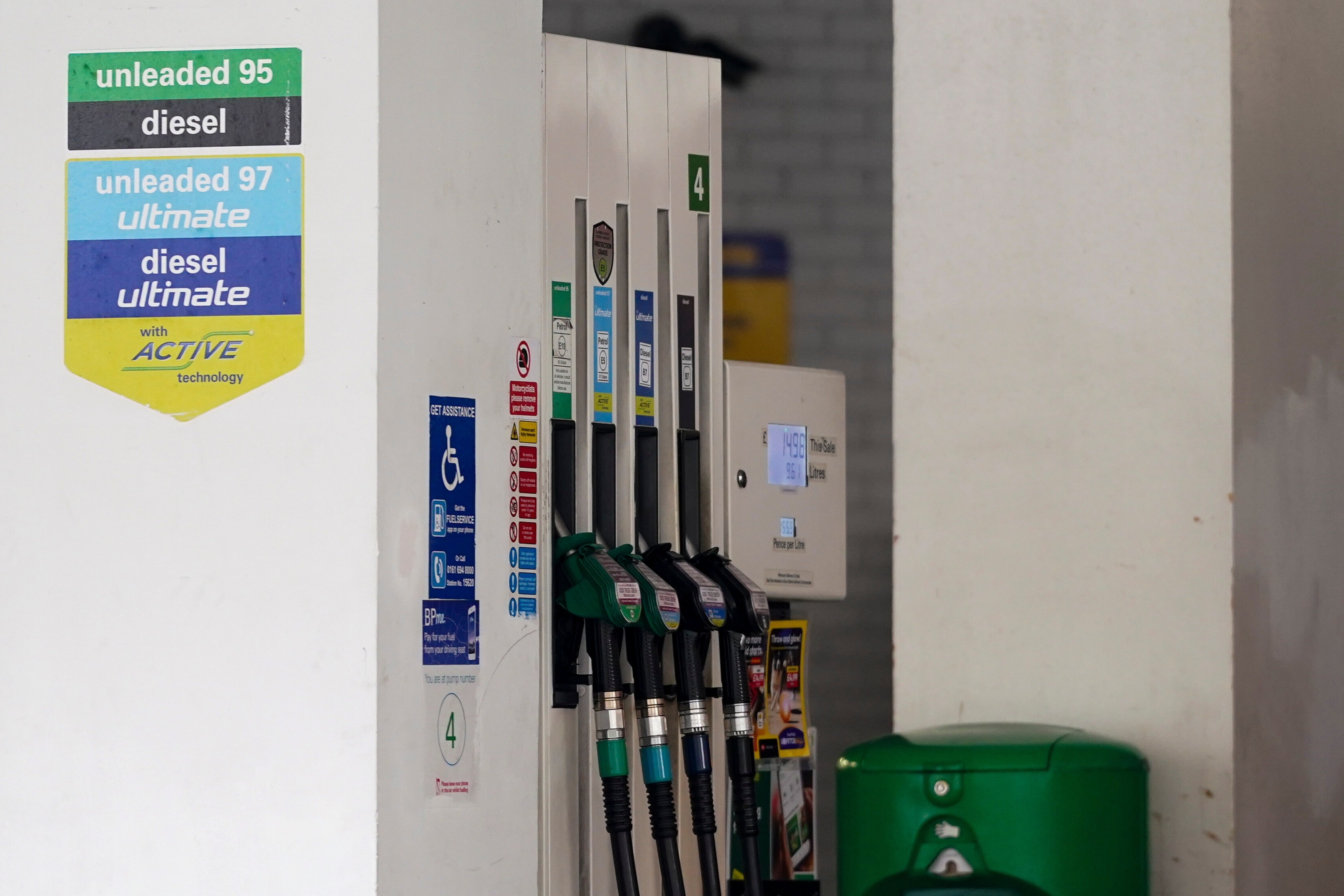 US petrol price vs India