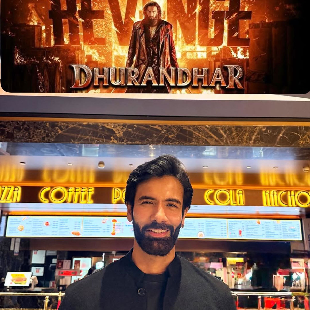 दानिश पंडोर