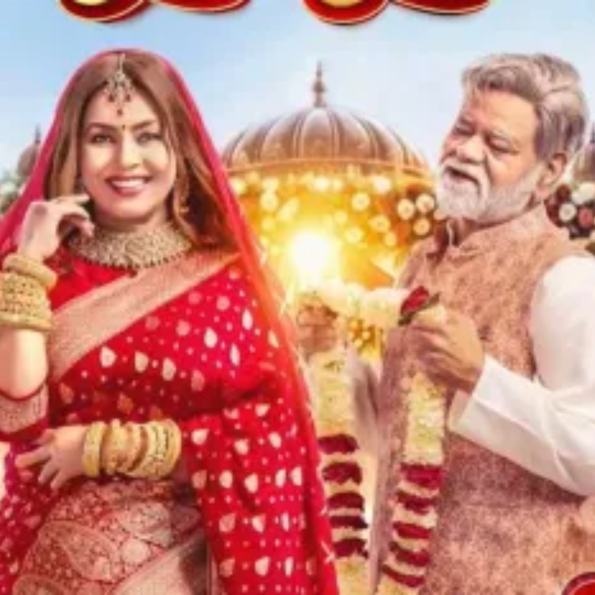 JioHotstar Best Movies