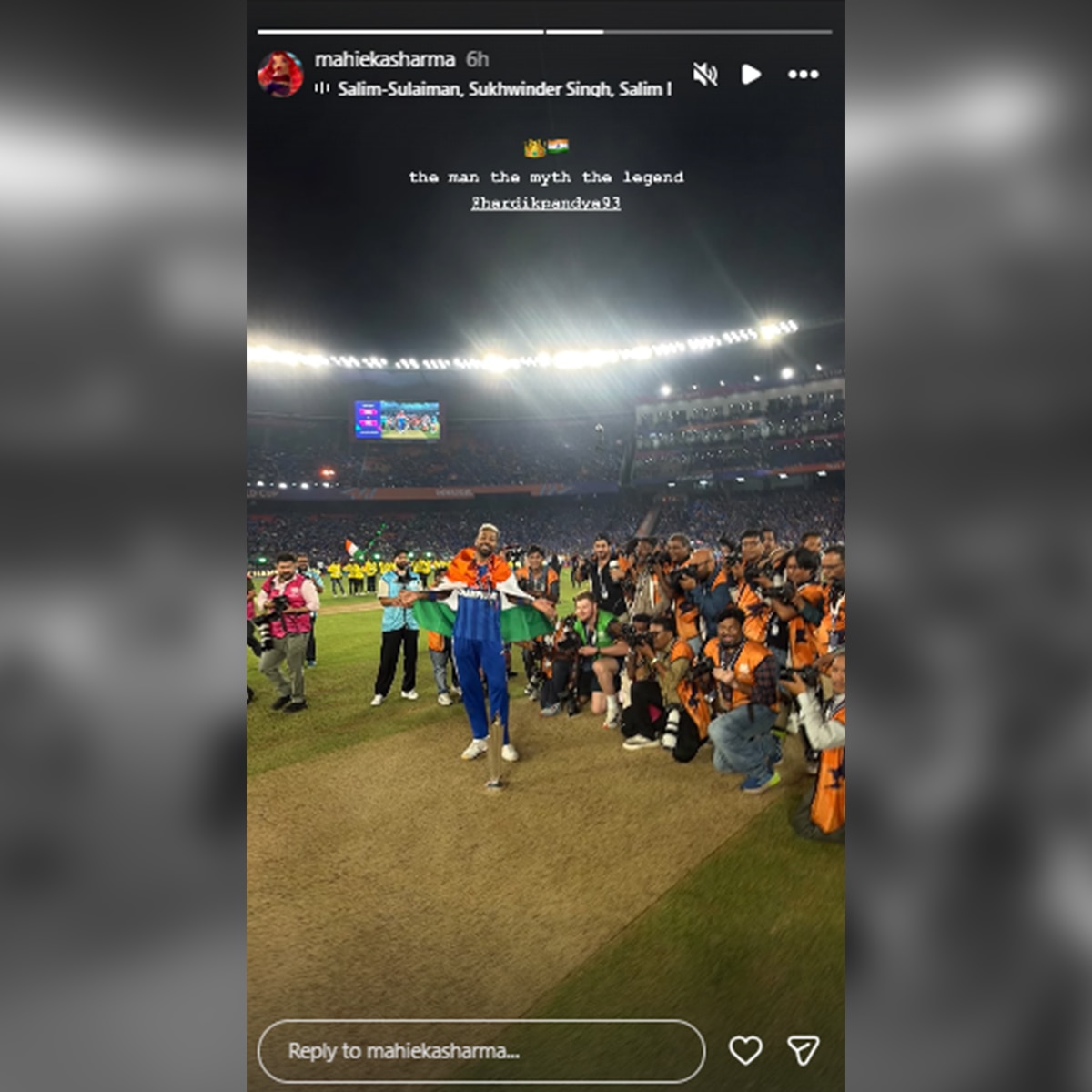 हार्दिक पंड्या 