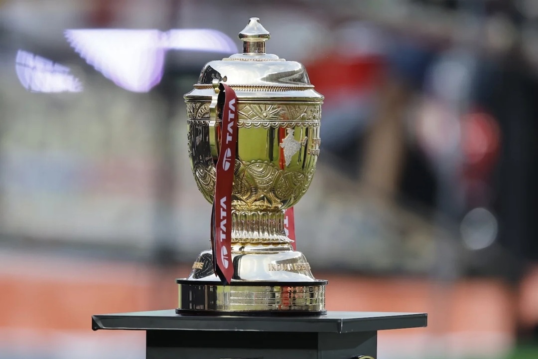 ipl trophy