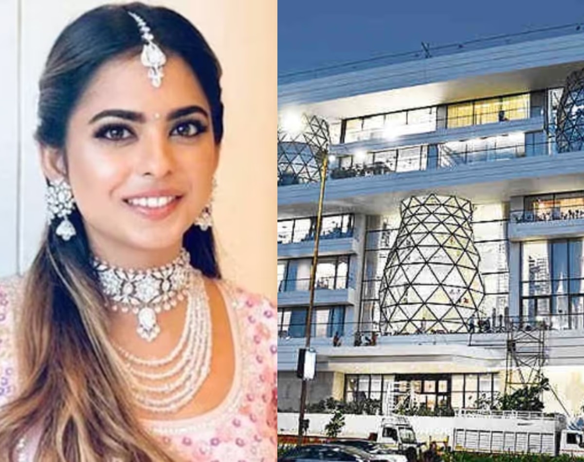 पांचवां- गुलिता हाउस