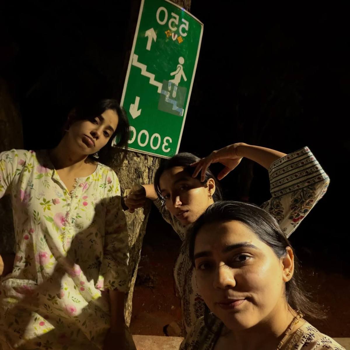 जान्हवी कपूर का जन्मदिन