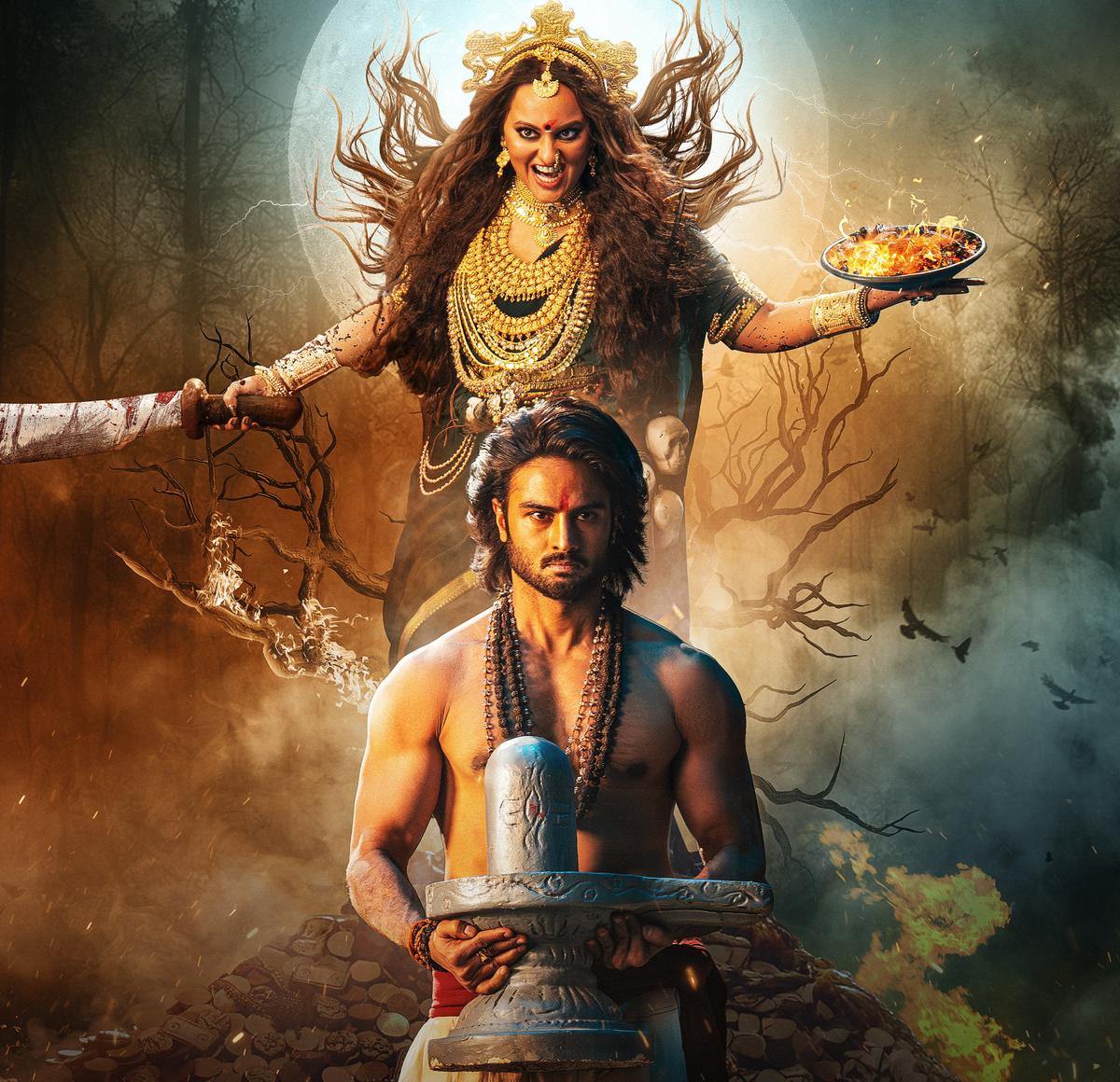 OTT Release This Week