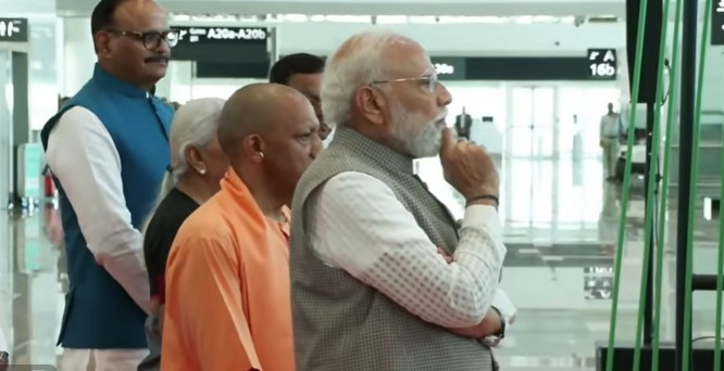 Jewar Airport Inauguration