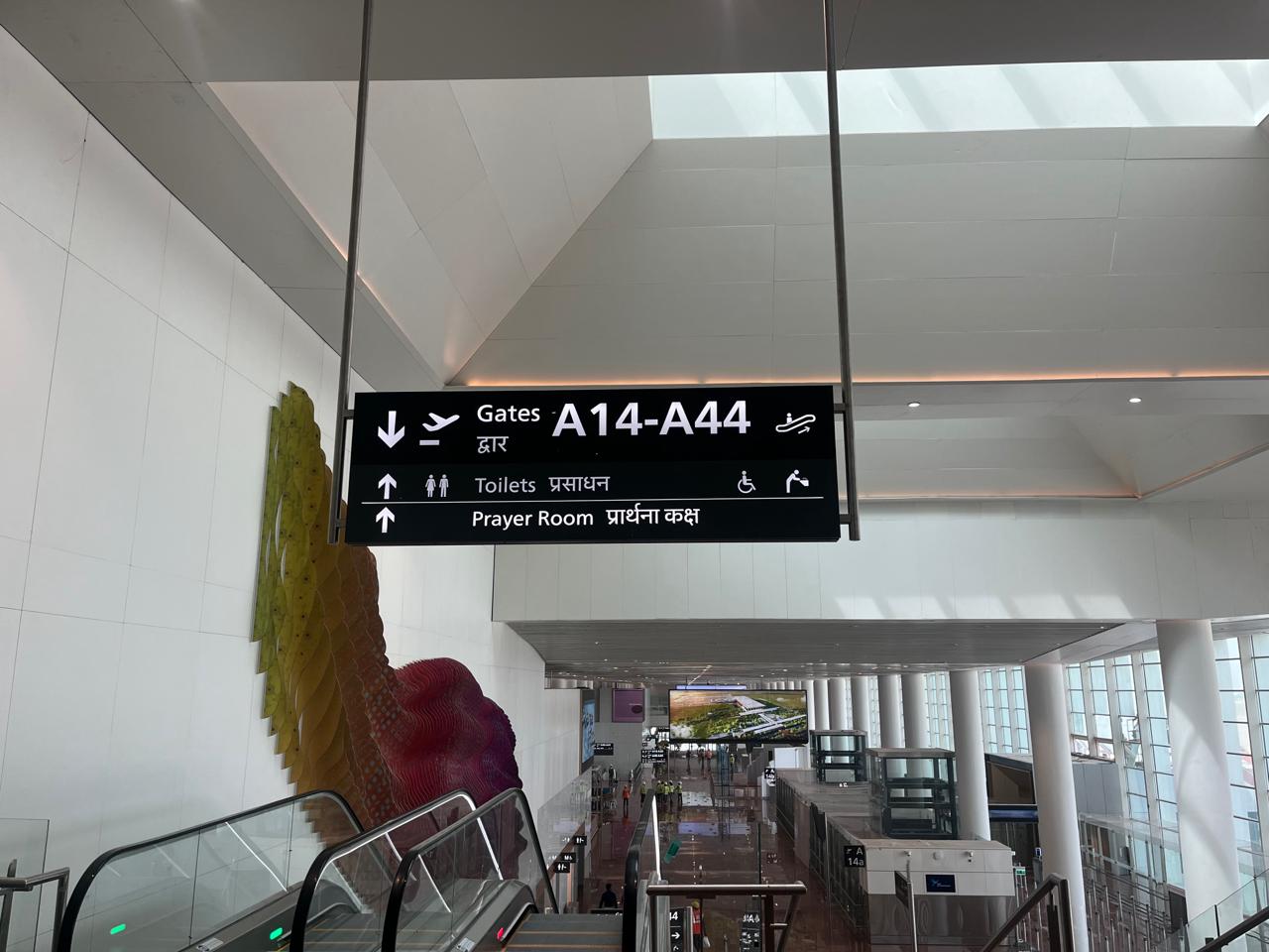 Jewar International Airport (Photo- ITG)