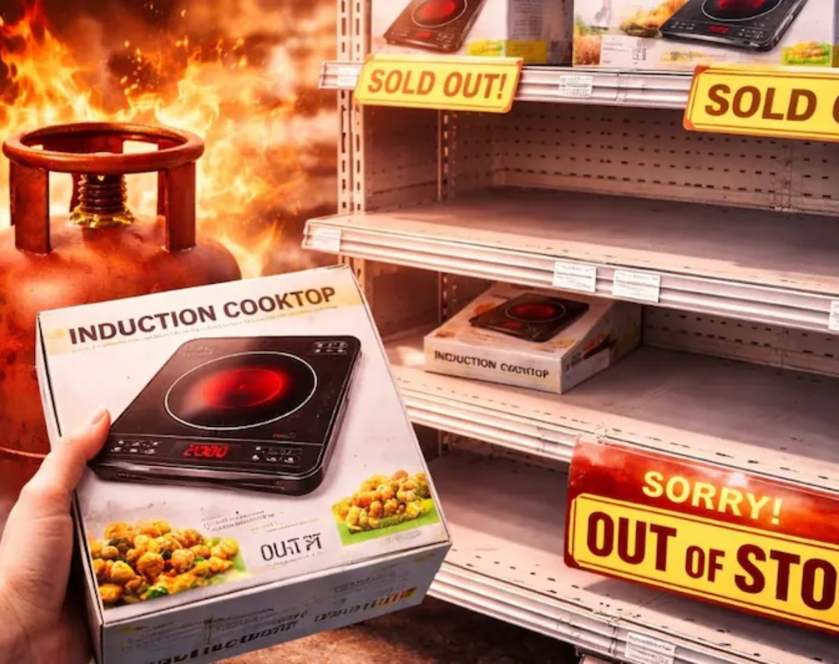 चौथा असर: इंडक्शन कुकटॉप के लिए मारामारी