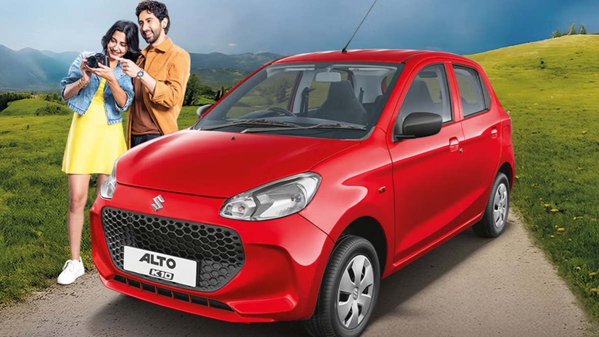 Maruti March 2026 discounts