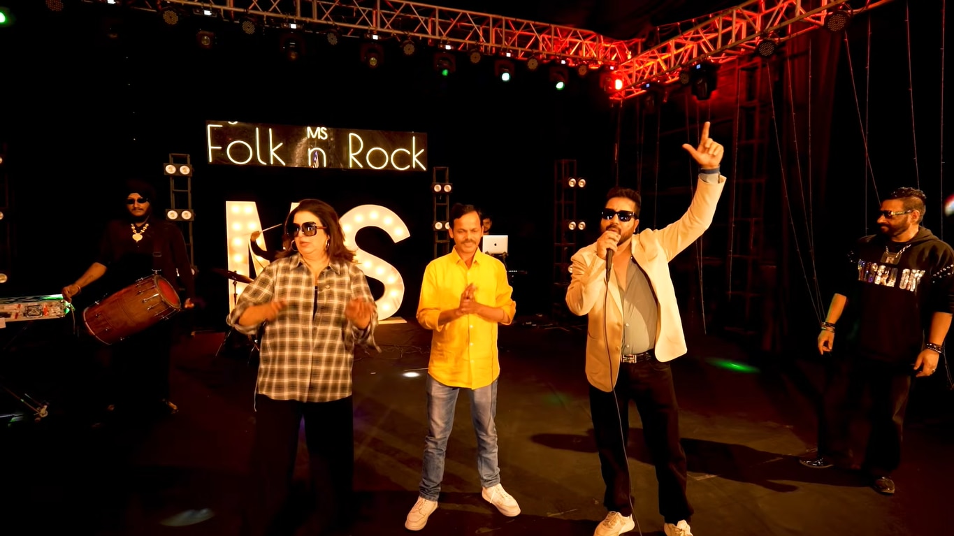 mika singh farmhouse