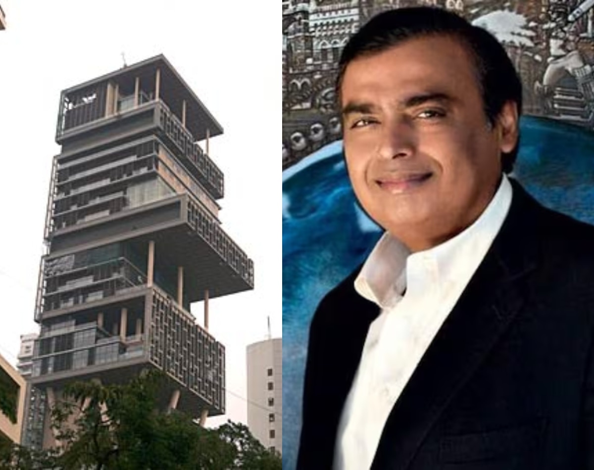 पहला- एंटीलिया