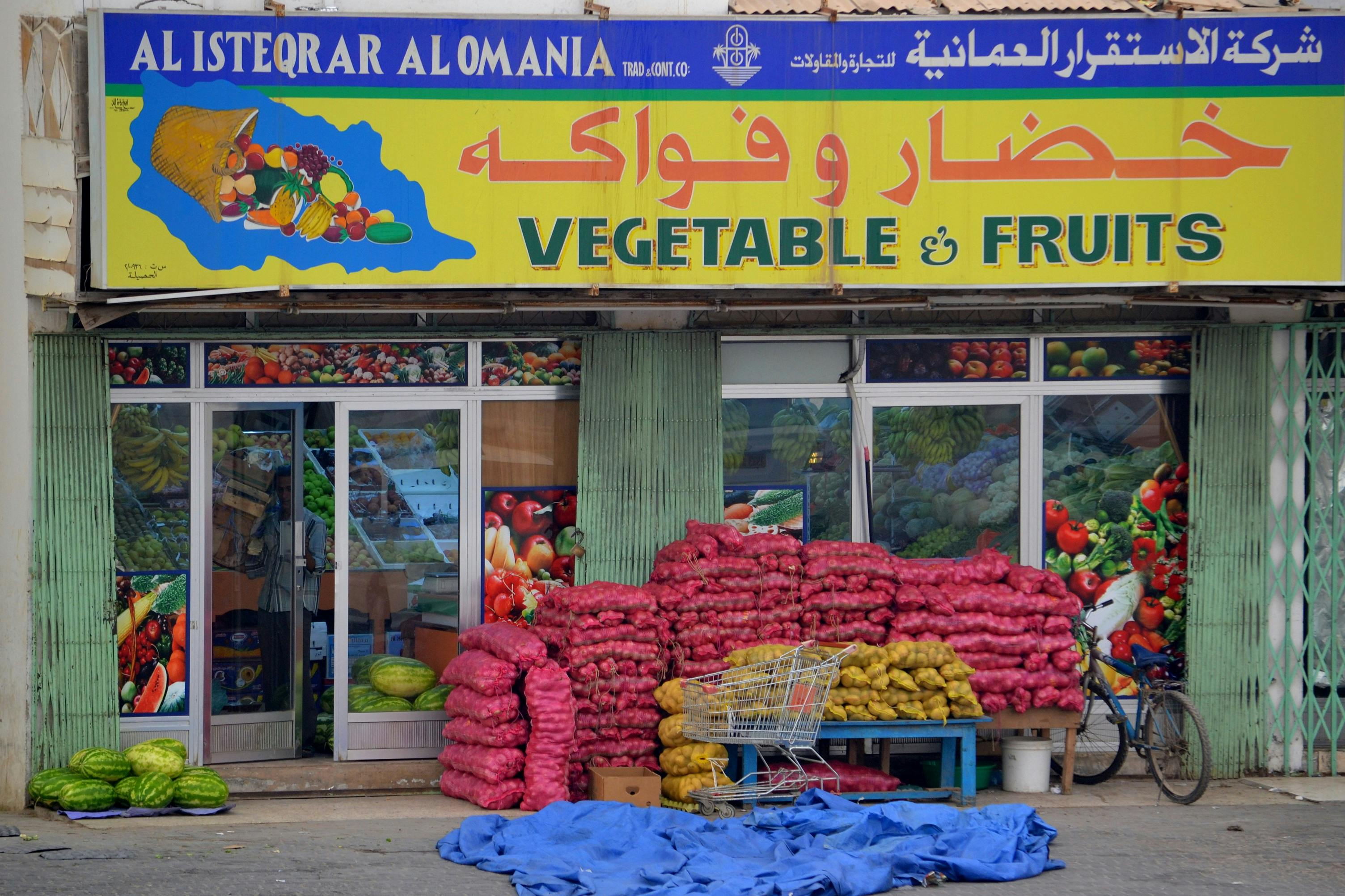  तरबूज की कीमतों में अचानक गिरावट