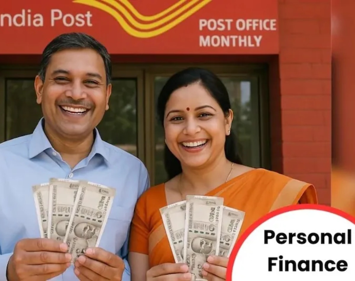 चौथा स्कीम: पोस्ट ऑफिस मंथली इनकम स्कीम (POMIS)