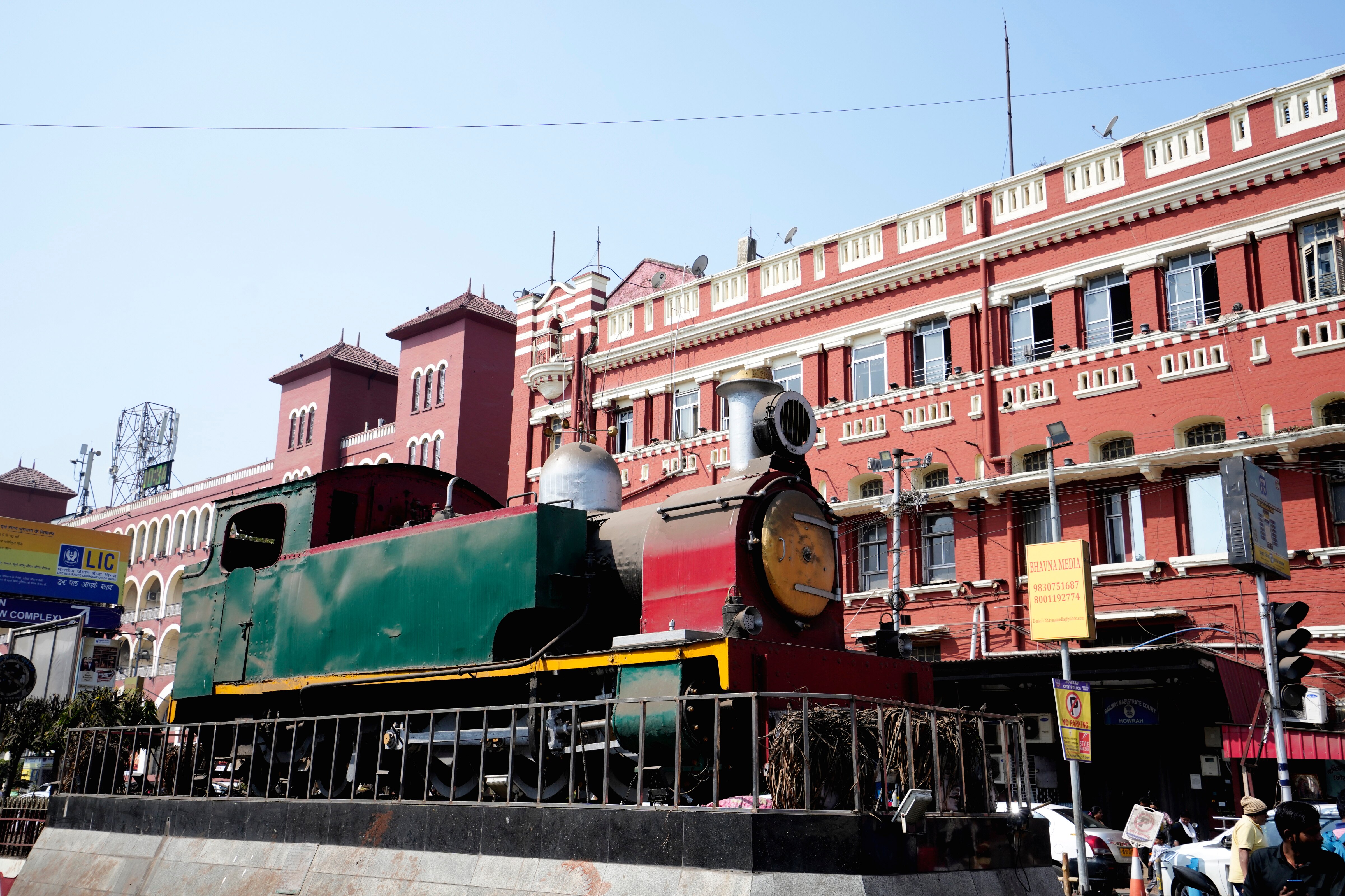 TTE video recording law India