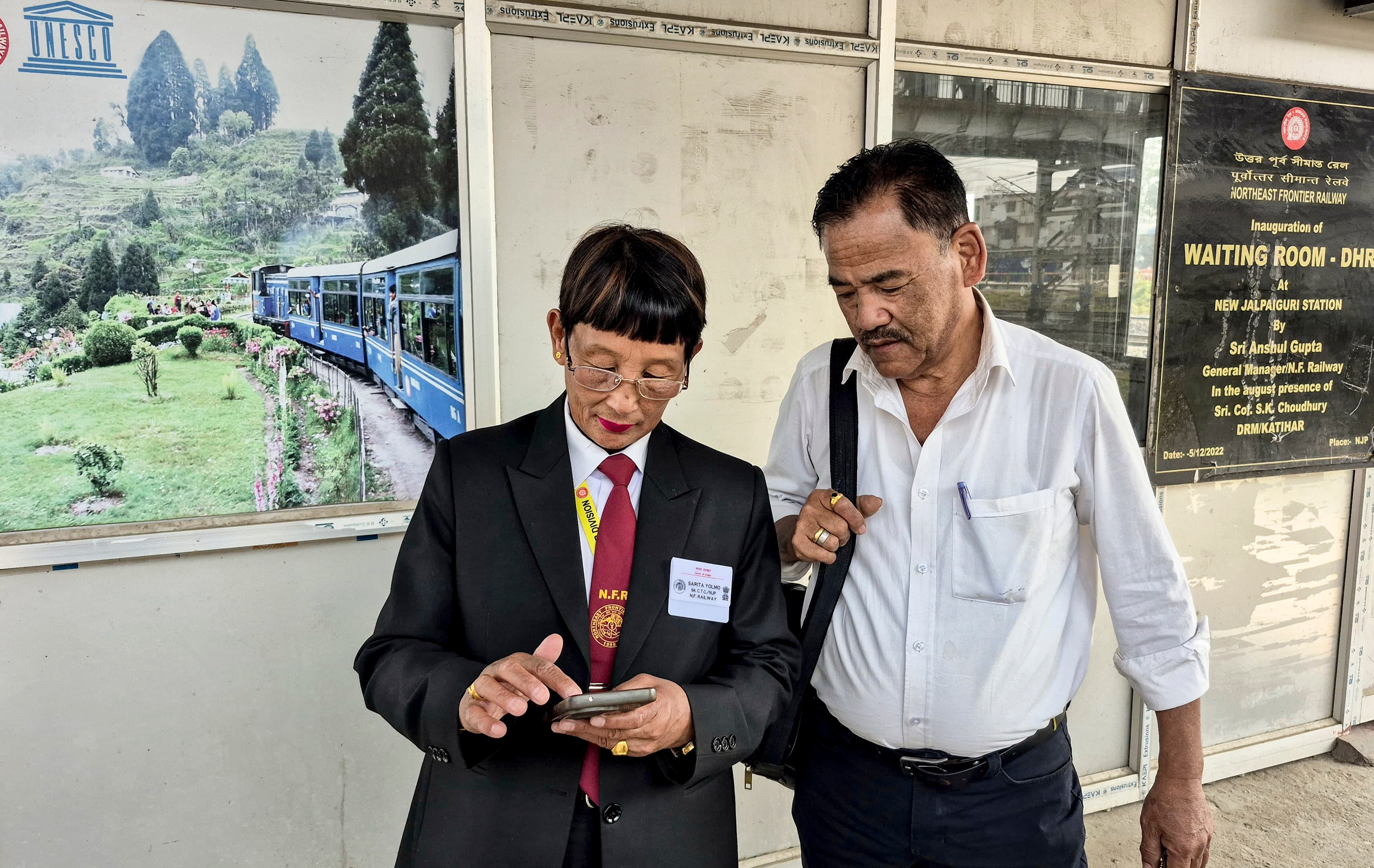 TTE video recording law India