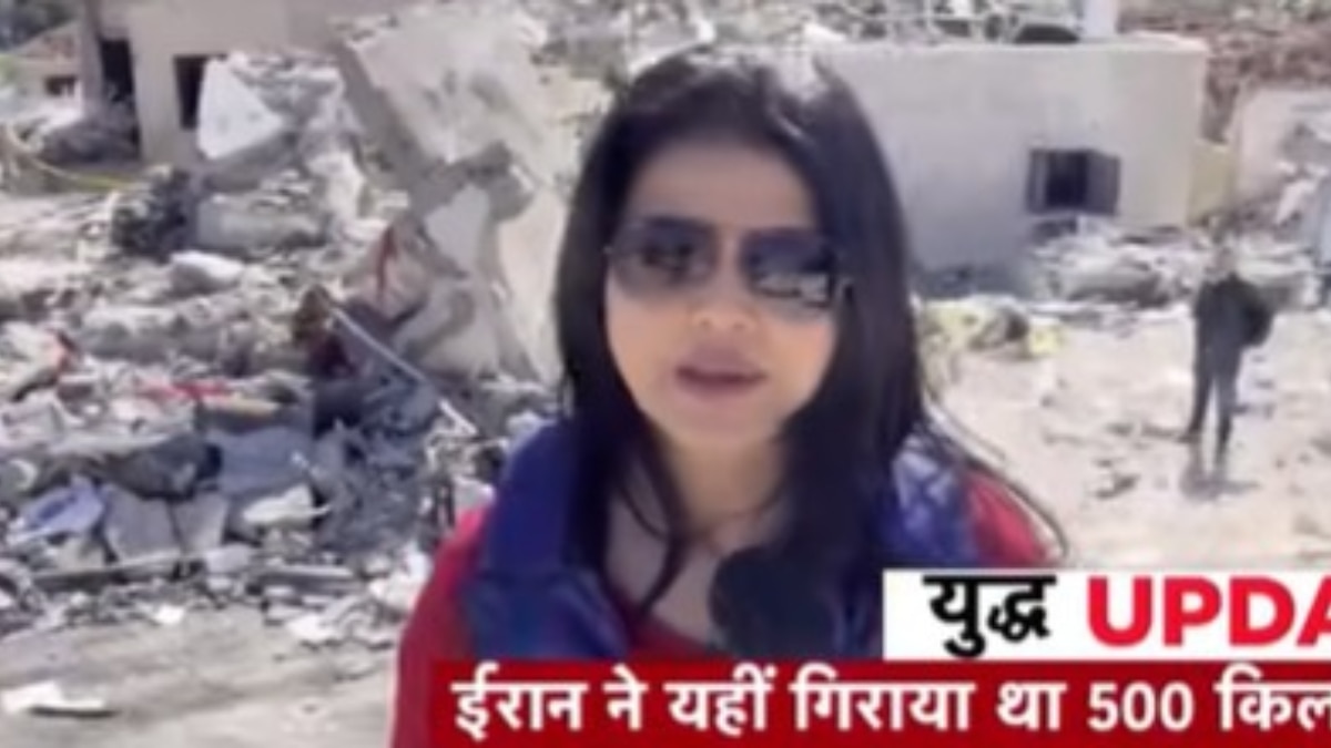 जंग का 12वां दिन: हालात और गंभीर