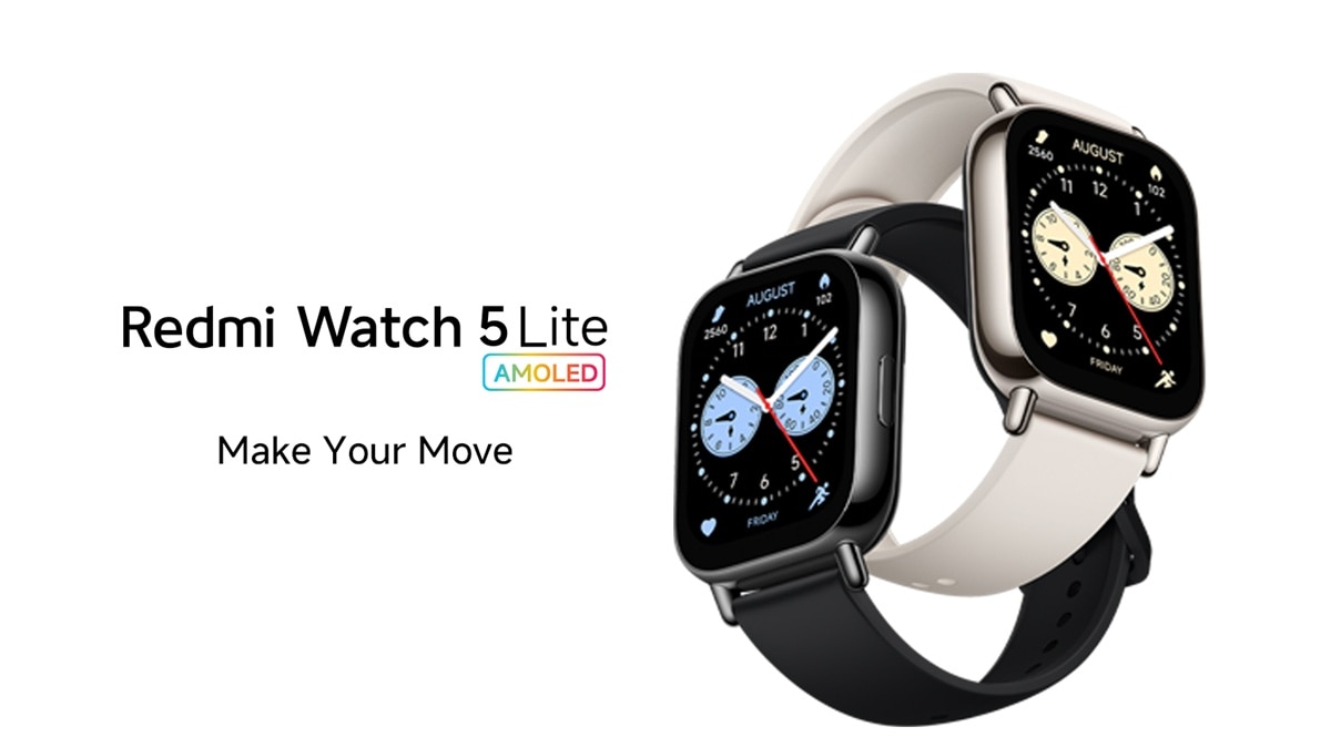 वॉच पर भी मिल रहा है ऑफर 