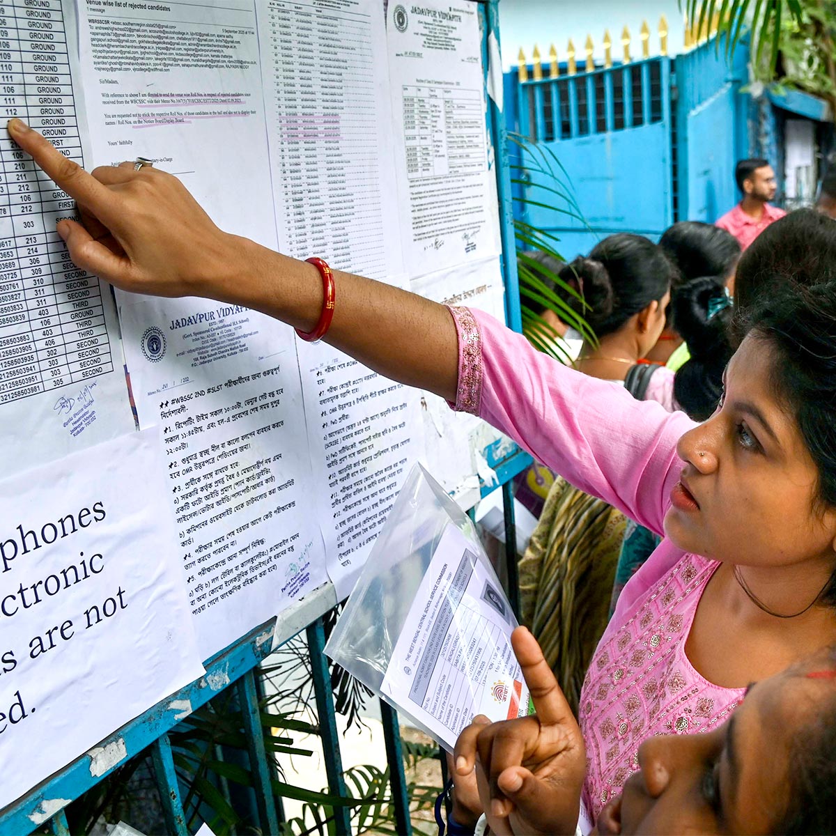 प्रतीकात्मक फोटो (PTI)
