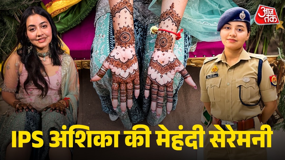 ips-anshika-verma-mehendi-ceremony-photos-viral