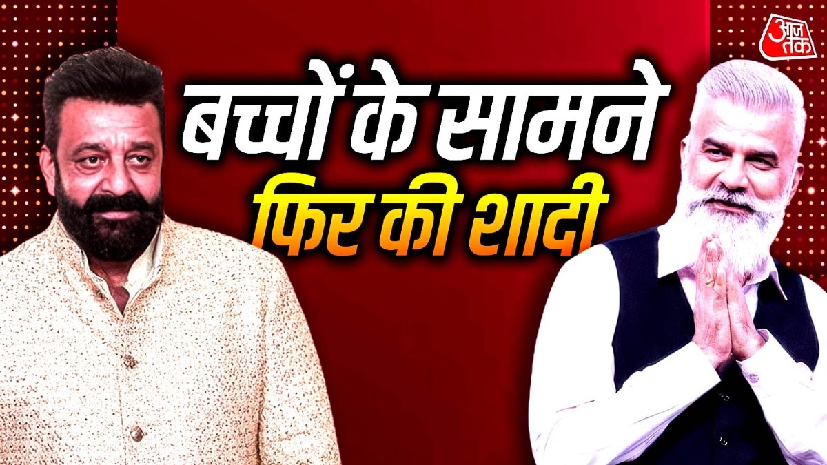 जब पहली पत्नी संग दोबारा ल‍िए फेरे, बच्चों के सामने बने दूल्हा-दुल्हन