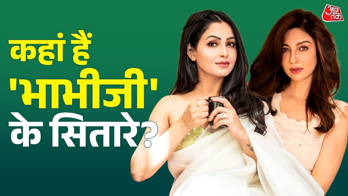 bhabhiji ghar par hain cast