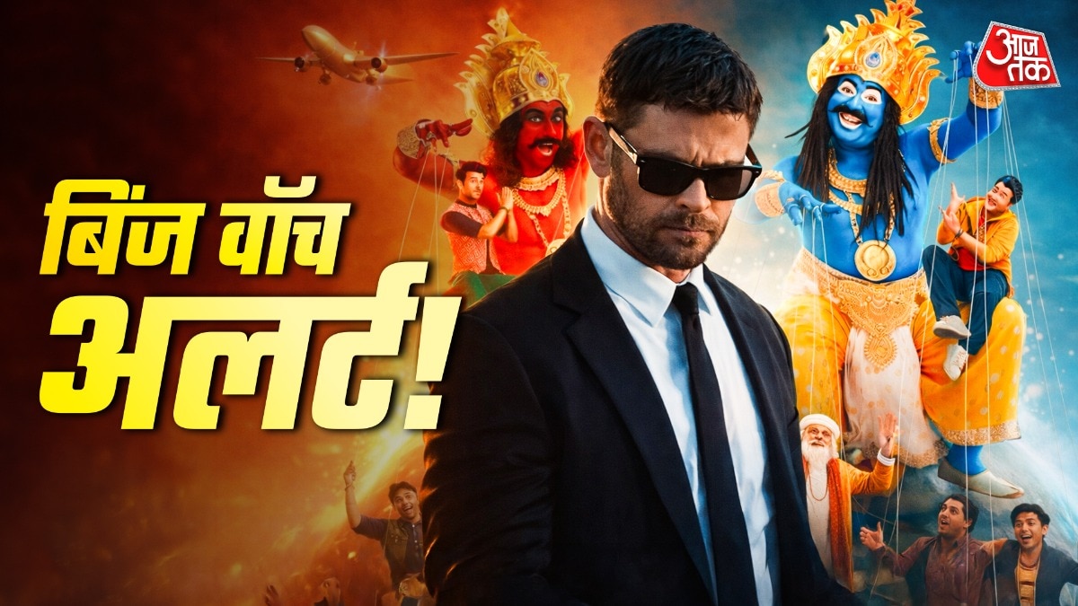 Prime video top 10 trending list