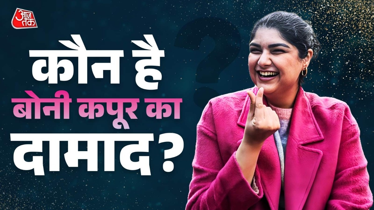 दुल्हन बनेगी बोनी कपूर की बेटी अंशुला, गर्लगैंग संग की पार्टी