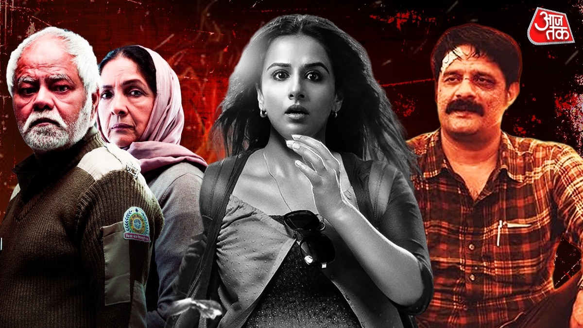 Best Serial Crime thriller movies/series on OTT